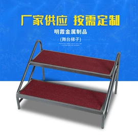 舞台;酒店服务车;屏风、隔断类