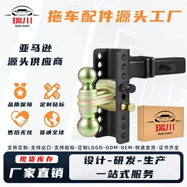 牵引拖钩;通用五金配件;其他汽车改装