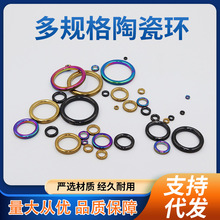 �O���մɭh����^���h�ޏ�����ŭh�߾����h���۴��ͺ����hͶ·��