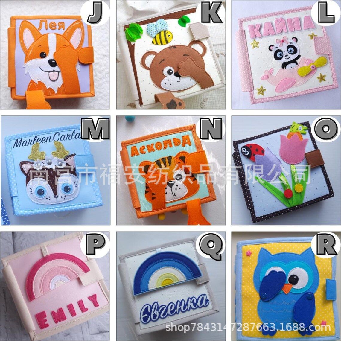 Children's intellectual teaching aids for kindergarten Montessori