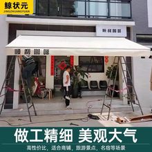 ����������sʽ�֓u늄����¶�̨�������ͥԺ���ۯB������