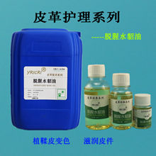 ȻÓˮͲϞmink oilƤoܛ׃ɫƤ߱BB