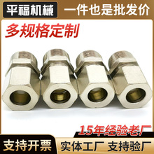 �S�Ҷ����S�~��� �~�ܿ��� Һ�����^PC4/6/8/10/12-01���͹ܽ��^