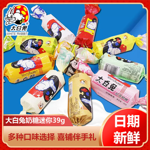 �����@�����39g�Ϻ�����ϲ��ϲ䁻�Y���ֶY��ʳ���lͯ��ؑ�