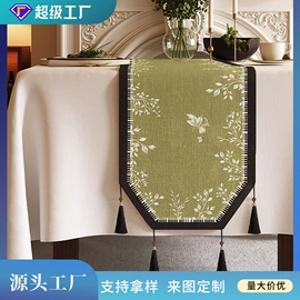 地垫;靠垫/抱枕;餐桌布艺