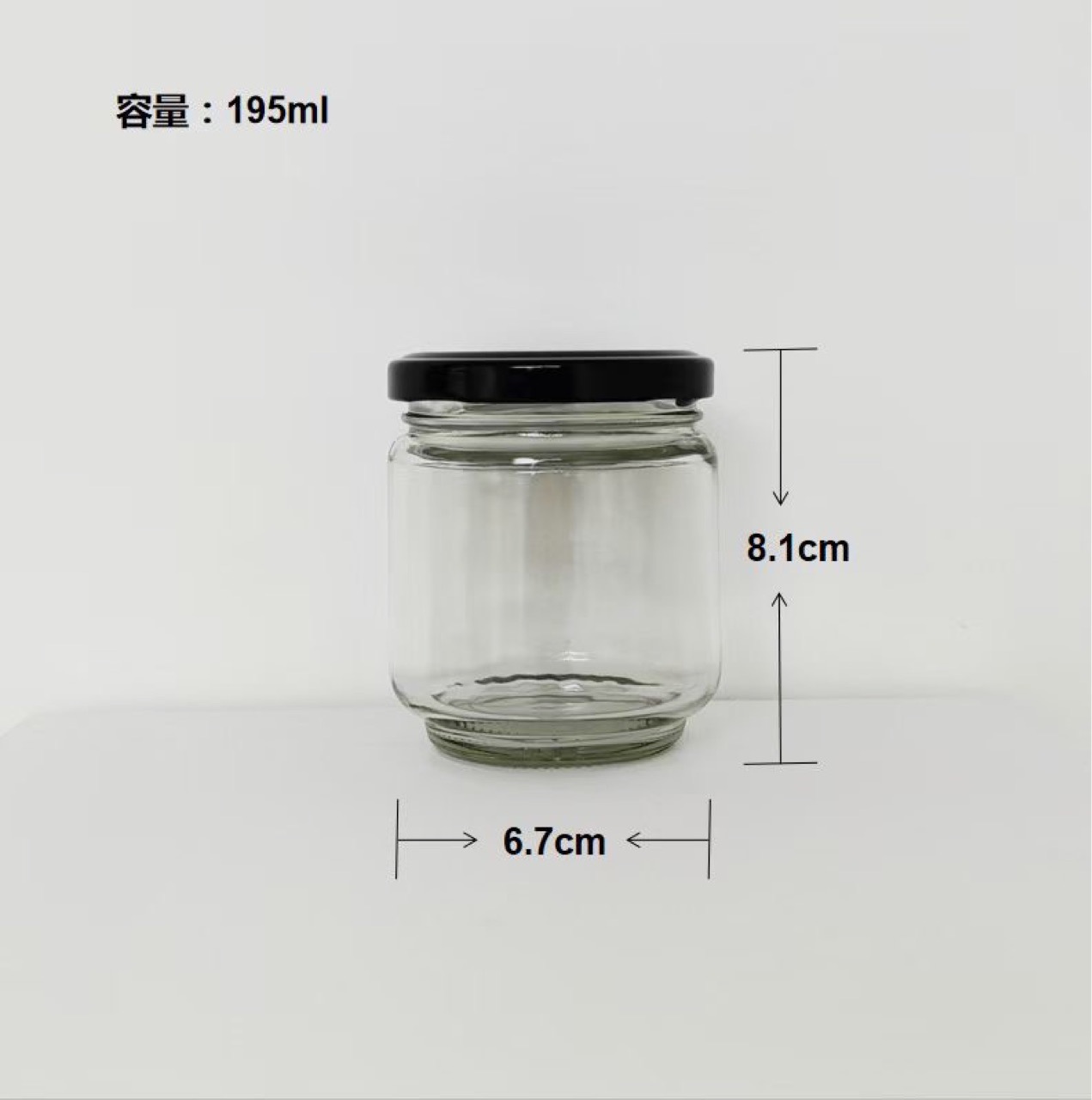 钠钙玻璃大口丝口密封储存泡菜酱菜玻璃罐