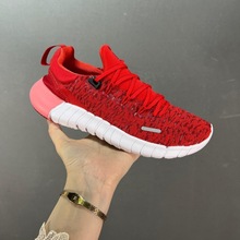 ЬFree RN 5.0͎p͸We\ܲЬŮЬ