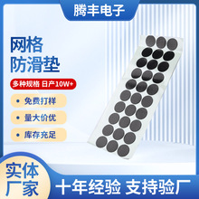 �������ΈA�Ή|Ƭ�W��EVA�����|������ĥ�|�o����ĥ�����|�ɶ���