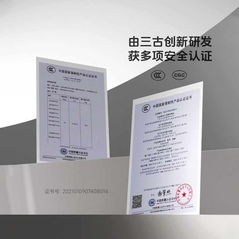 5v3a携帯電話充電器3c認証usb充電ヘッドストライプ外観15wハイパワー電源アダプタ|undefined