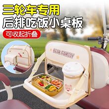 D0X늄���݆܇����С���忨ͨ�ɐ�����ۯB�������܇���ñ�yʽ