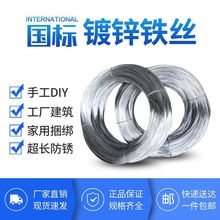���P��\�F�z�����F���z�ֹ�DIY���z�촰�������K8/14��ܛ�F�z��