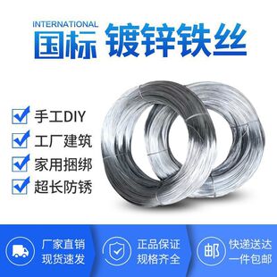 ���P��\�F�z�����F���z�ֹ�DIY���z�촰�������K8/14��ܛ�F�z��