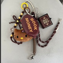 ins博主同款小众个性棒球车钥匙扣包包挂件手工情侣编织挂绳包挂
