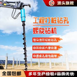工程建筑机械;叉车;装载机械