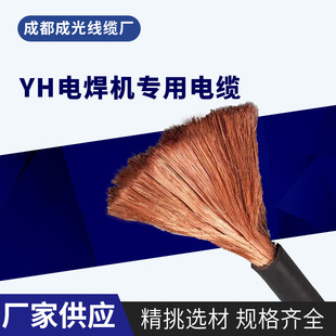 YH늺��C��|�����Ѿ����~늺���ܛ��|�S�����l