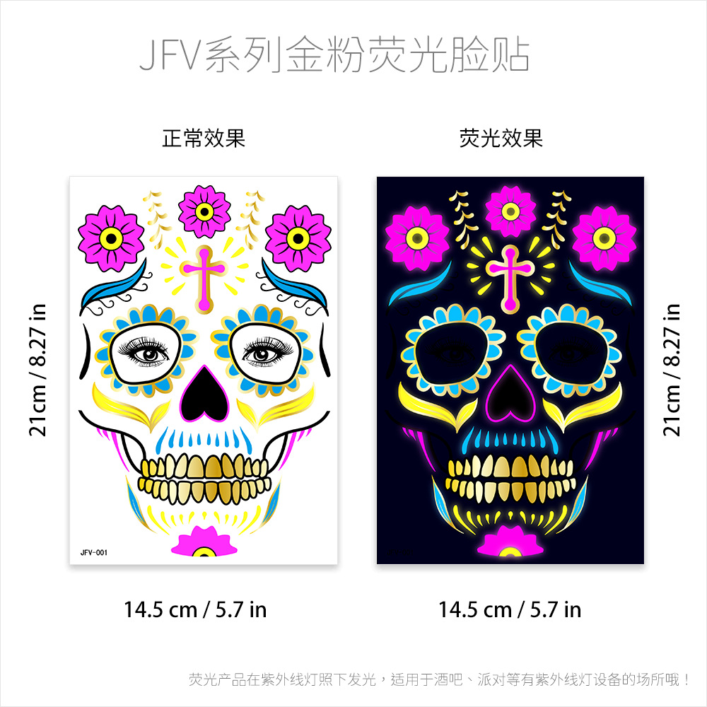 Tatuajes Temporales Fluorescentes para Halloween de Papel de Transferencia de Agua, Fluorescente, para Fiestas