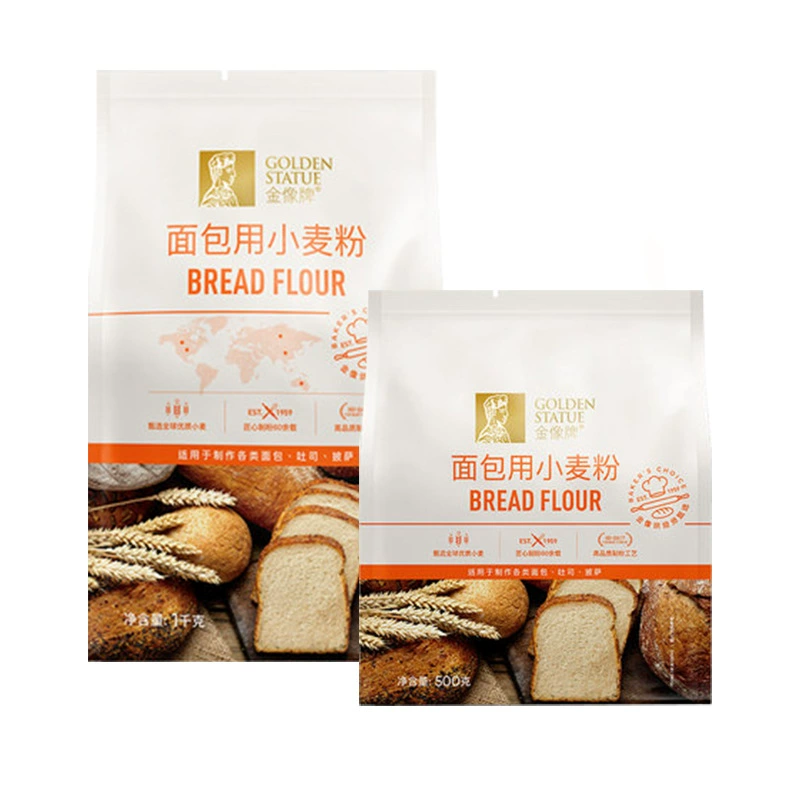Золотая статуя с высоким содержанием глютена мука 500 г хлеба тост пицца булочка на пару пшеничная мука в мешках Домашние ингредиенты для выпечки