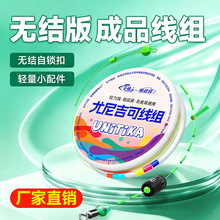 ���Ἢ���~����Ʒ�����M���b��Ʒ���Ï������a�~���M�ձ��M������