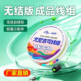 鱼钩;其他垂钓用品;鱼竿