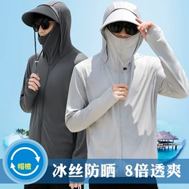 男式休闲裤;男式衬衫;男式牛仔裤