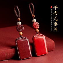 ��ɰ�o������܇耳ג����Ů��܇耳׿���ʿ�����ͺ����� ɰ耳�
