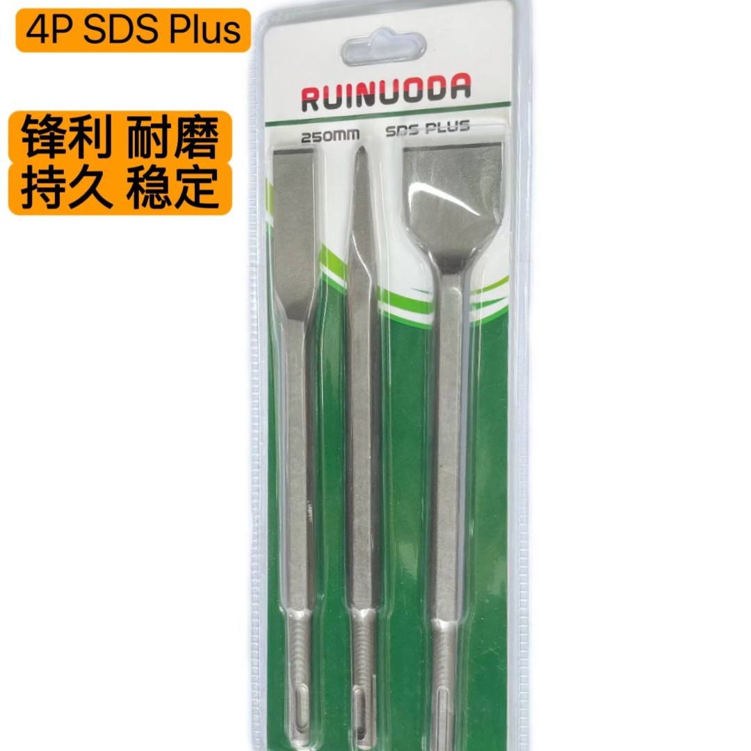 厂家批发尖扁凿套装2PC3PC混凝土砖墙方圆柄石工凿套装