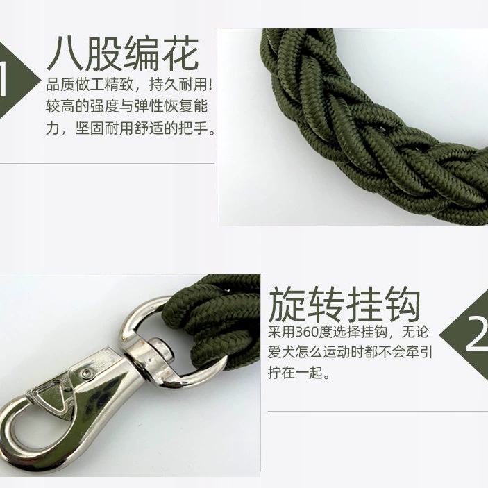 Отличный поводок для собак, ошейник-цепочка для собак среднего и крупного размера, золотистый ретривер, прогулочная веревка для собак Сатсума Хаски, утолщенная