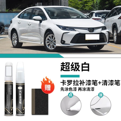 Dual-Engine Car Touch-Up Paint Scratch – Avtomobil boya qələmləri - special-for-corolla-super-white-touch-up-pen-varnish-pen-matte-paper