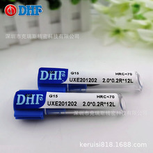 DHFϳ�� UXE201202 2R0.2*12L ��Ӳ�ȺϽ�4���Բ�ǵ�HRC65��