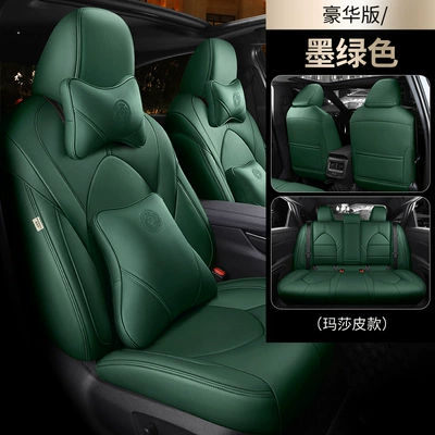 car texture Four Seasons universal | Modelə uyğun (Original) oturacaq örtükləri - dark-green-deluxe-edition-wear-resistant-leather