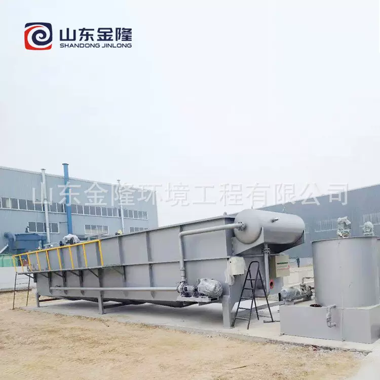 汽车零部件橡胶加工轮胎厂污水处理皮革制造一体化废水处理设备