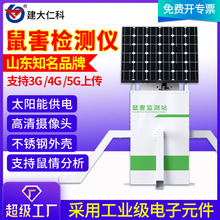 �󺦱O�yվ���r�ھ��O�y4G 5G�����ς��r�I�@�ւ}������r����
