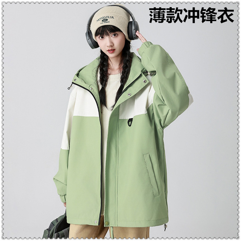 North Face spring and autumn thin single layer women's jacket windbreaker couple jacket outdoor windproof waterproof men's jacket
