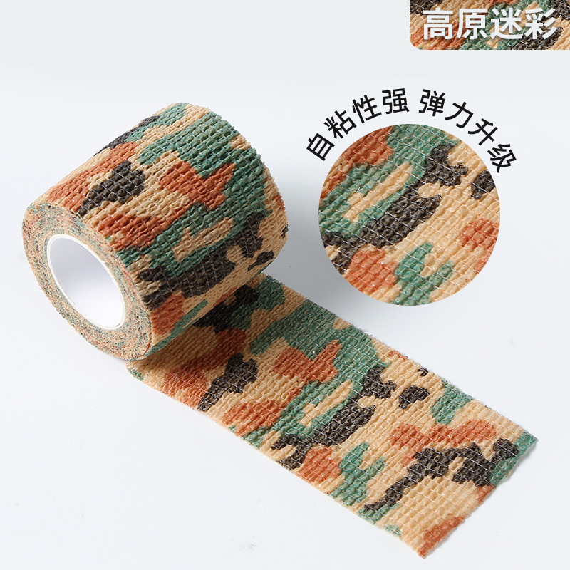 Plateau camouflage
