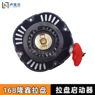 �r�C���M�������ʹ��C�������ӆ������P�C����¡�����¡���M����