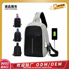 �羳�¿�˫�����ʿ���԰�usb�������б���