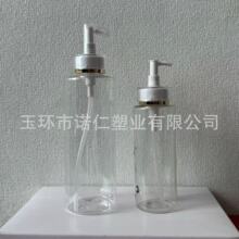 ����ֱ��300ml500mlƽ����Һƿϴ��ˮ��ԡ¶PET���Ϸ�װƿ