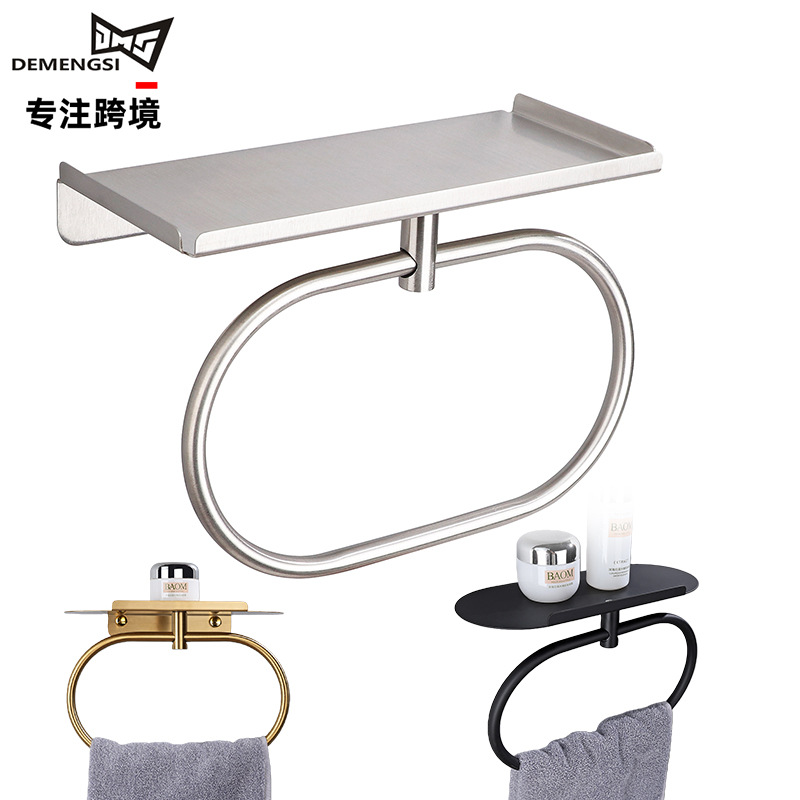 Custom Bathroom Stainless Steel Towel Ring Toilet Rack Wall Towel Rack Hanging Non-Punch Towel Storage Rack