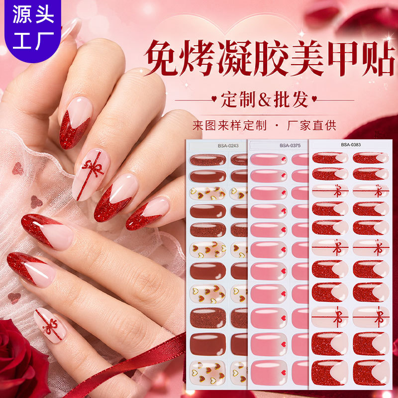 Zhengxiang Cross-Border Internet Celebrity Heart Bow DIY French No-Bake Gel Nail Stickers Uv-Free Waterproof Nail Stickers
