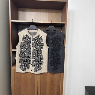 Knot twine jacquard wool vest