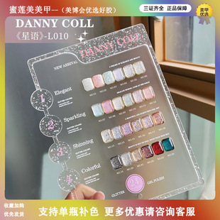 ����ޢ���Z24ɫ�����Ƭ���W�y���z�߲ʚW�����`���`�߶˼����z