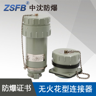 YTGZYZ15A3о250V250V�����o�����B�������ղ��^�����̶��Ƅ�ʽ