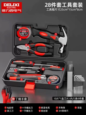 Set Wholesale, Repair kit - delixi-electric-28-piece-practical-home-set