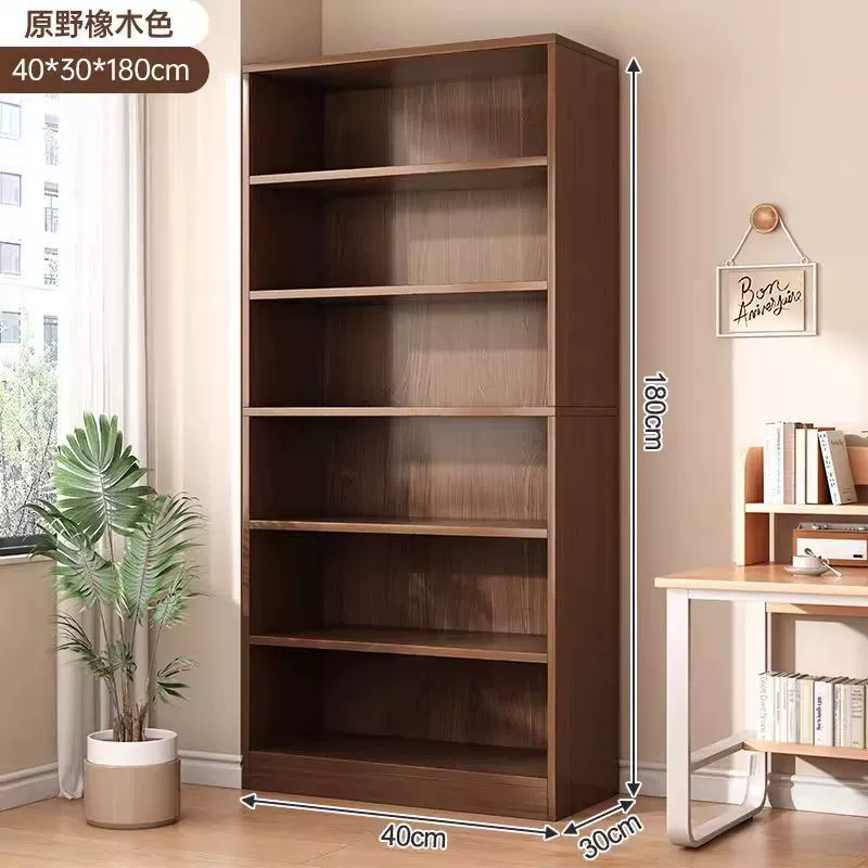 Shelf Rack Freestanding Simple from Yomiego