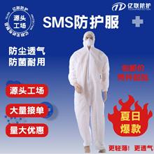 һ���Է���������Ⱦ�������¹������������޷Ĳ���ֳ���������Ⱦ