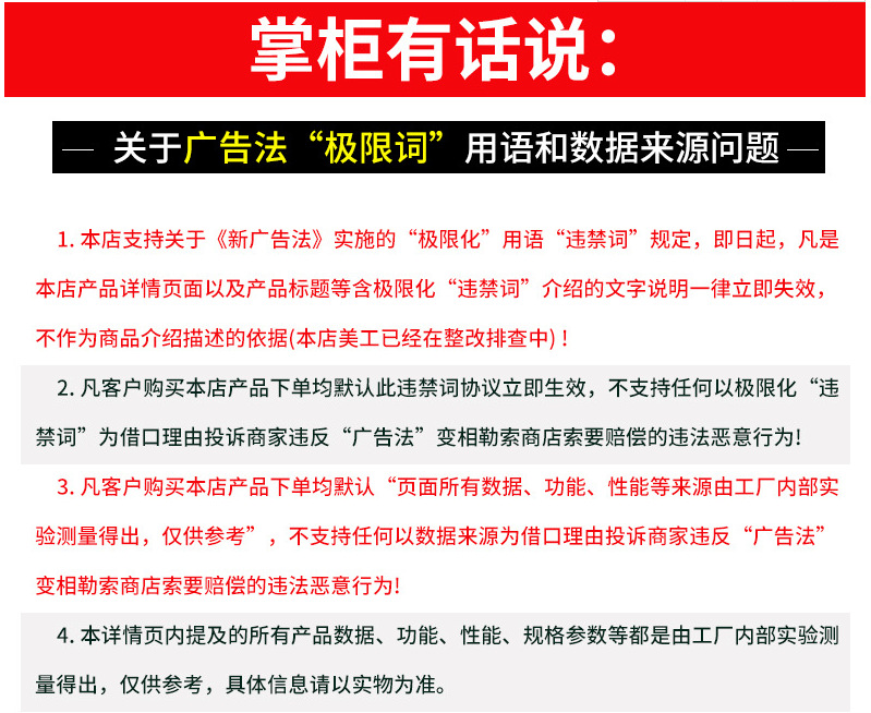 QQ截图20220226092951