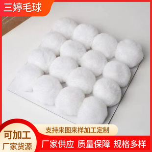 �S�����l�ֹ�����з���ë����b�b��ò�ɫ�o�ϰ�ɫ�ֹ�ë��