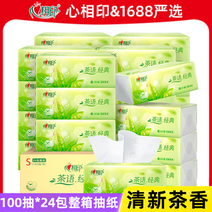 ����ӡ�鼈���Z���������l�������㼈�S�����l���ӼӺ�