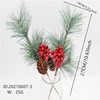 Christmas decorative flower ring material simulation pine needle pineculus home ornaments