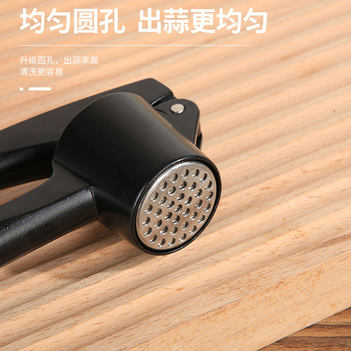 Household garlic press artifact kitchen garlic peeler garlic masher household garlic pounder manual garlic press garlic cutting machine wholesale